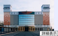 詳細表示